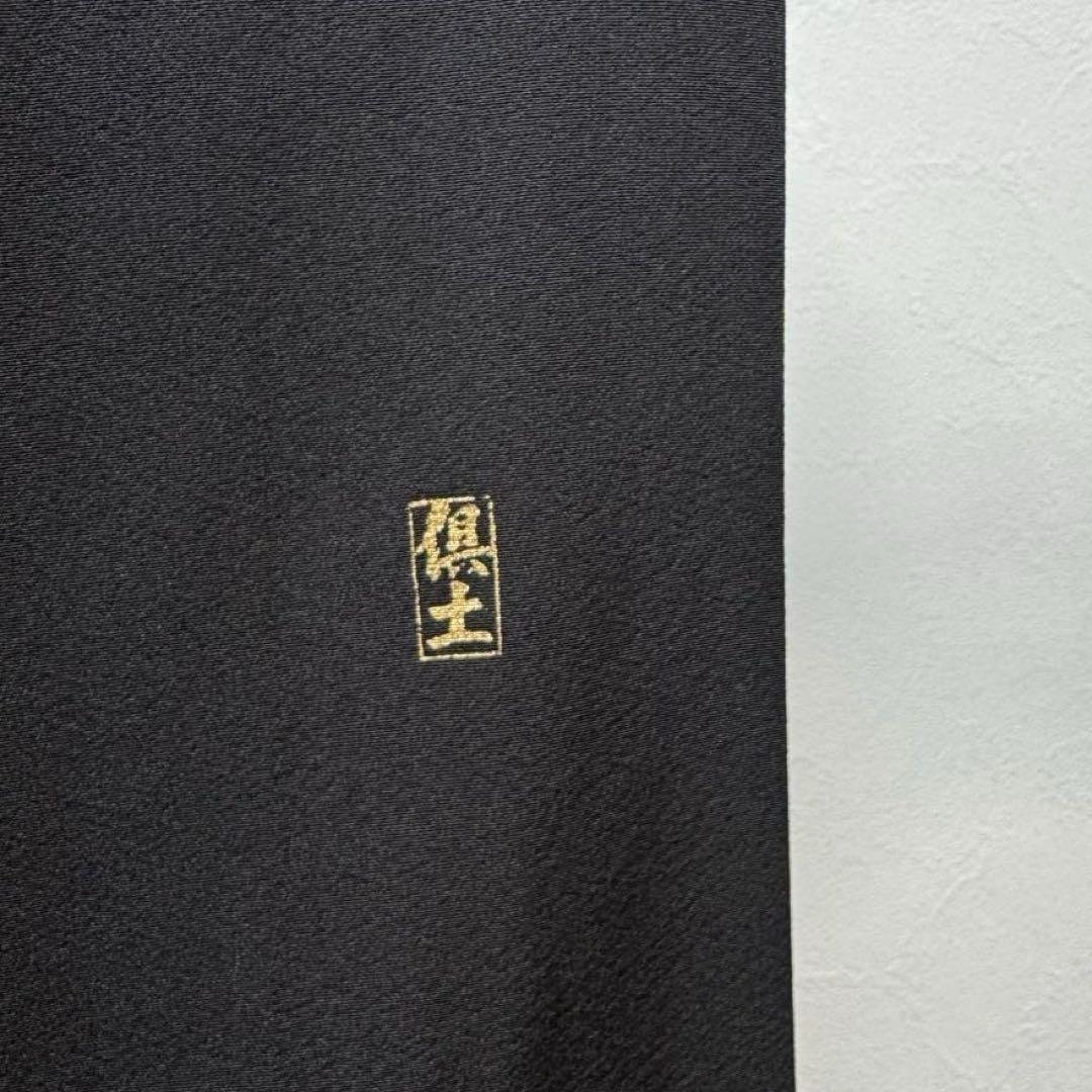 超美品　黒留袖　正絹　袷　広衿　現代　163裄64.5 金　金彩　曼荼羅柄　赤