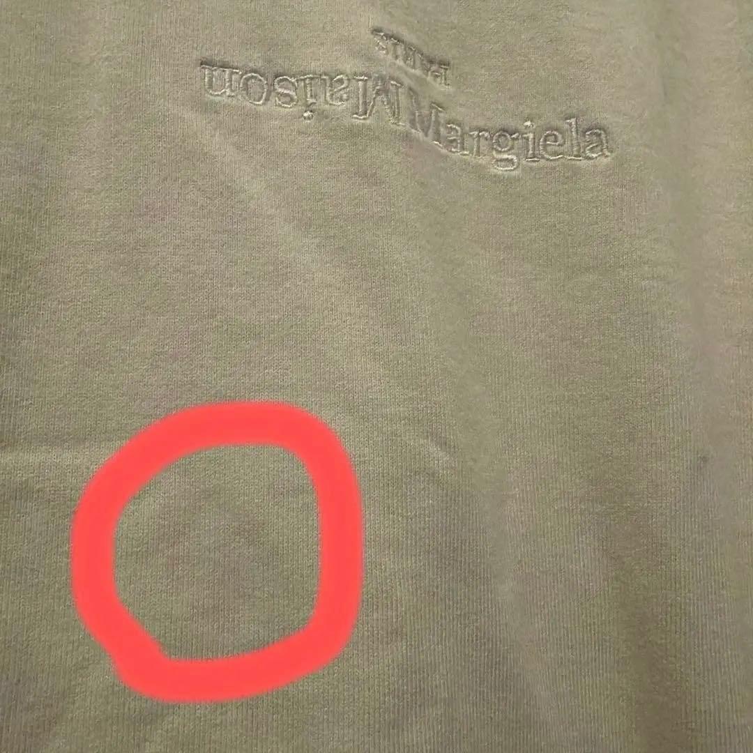 メゾンマルジェラ トレーナー アイボリー