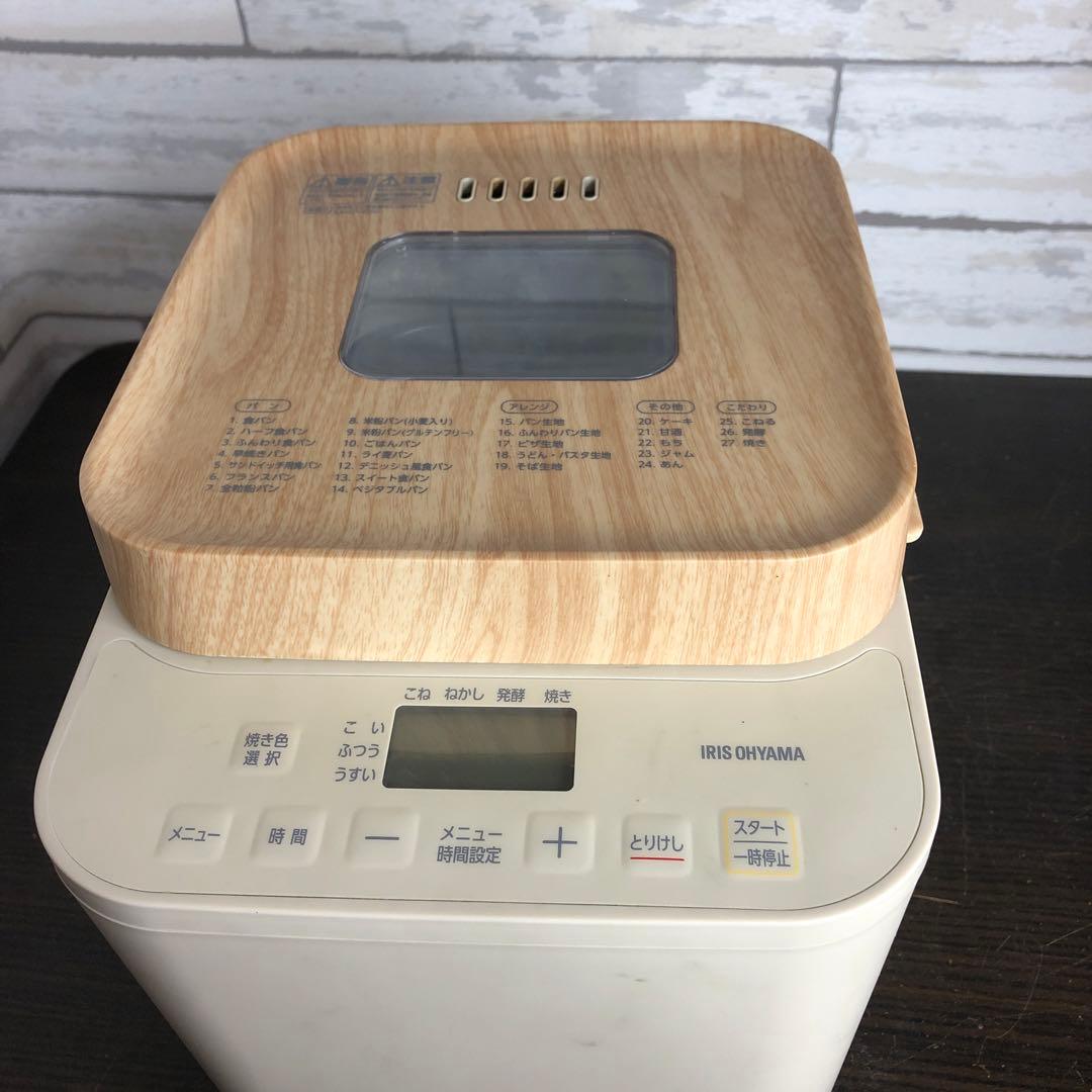 IRIS OHYAMAホームベーカリー　IBM-010-C