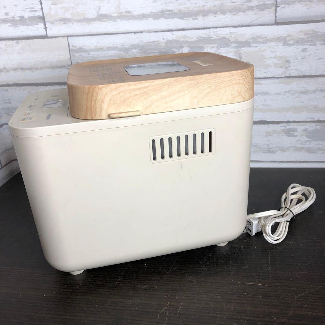 IRIS OHYAMAホームベーカリー　IBM-010-C