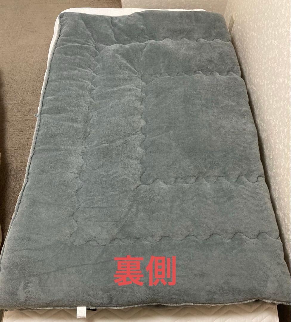 RISE Warm あったか清潔掛け布/毛布SL 150×210㎝ フランネル