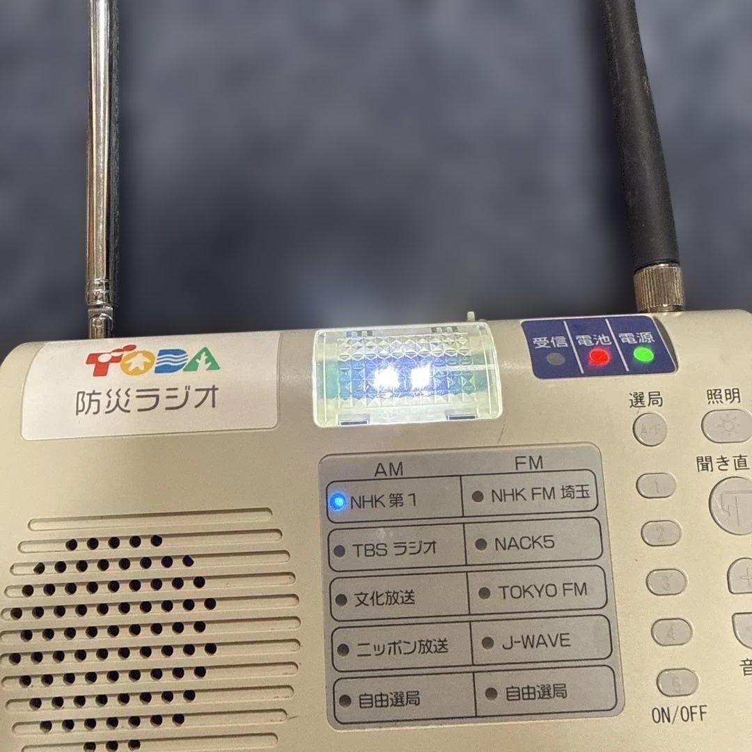 防災ラジオ