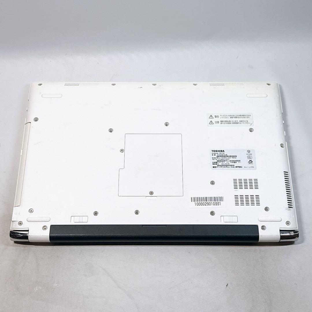 Core i7✨SSD✨メモリ8GB✨Windows11 ✨ノートパソコン