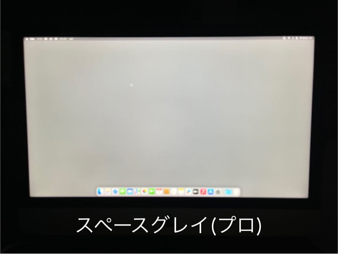 プロフ必見★美品 2020 iMac 27inch Retina Inteli7