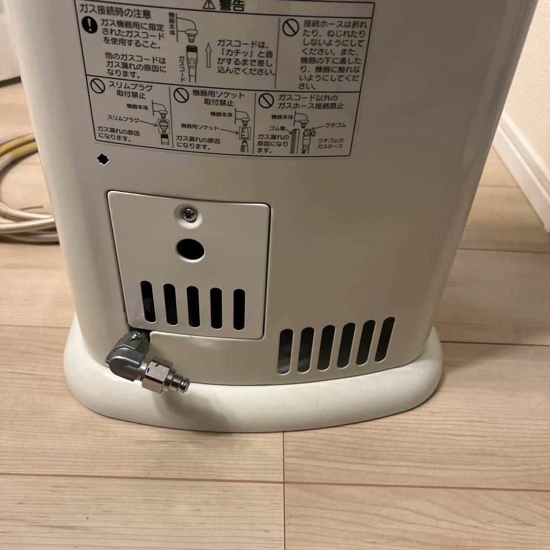 PALOMA PG-651S-1 都市ガス用　ガス赤外線ストーブ