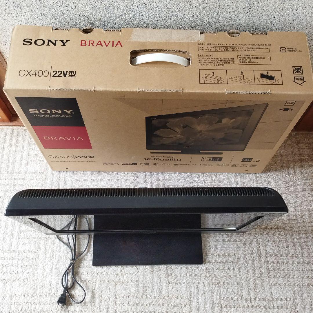 SONY　液晶テレビ　BRAVIA　KDL-22CX400