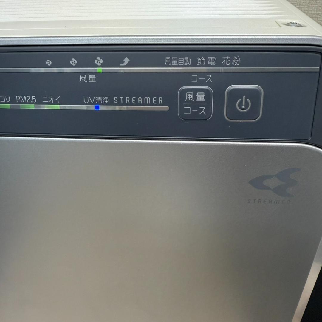 ★DAIKIN　空気清浄機　ACB50X　2022年製