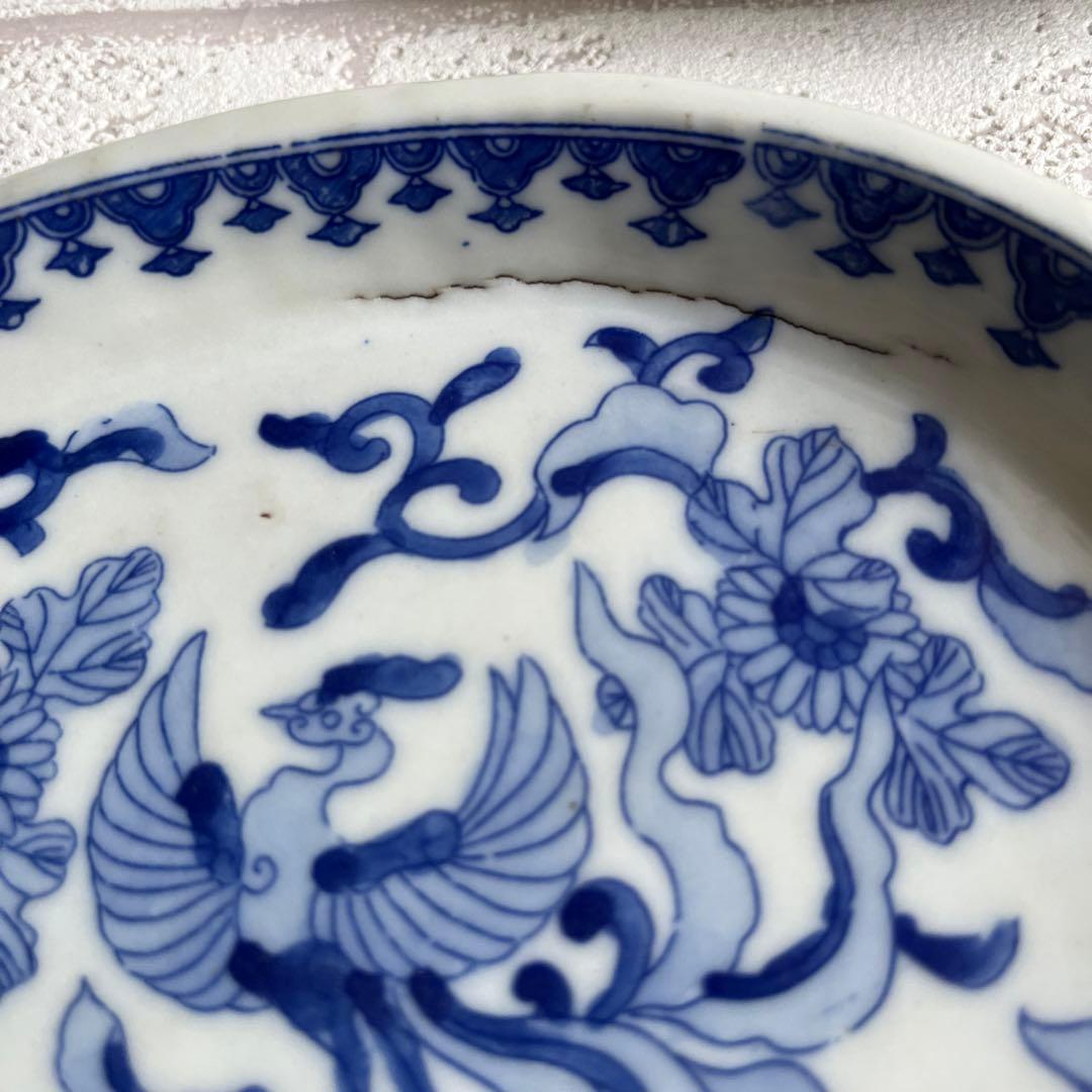 印判皿　骨董　3枚