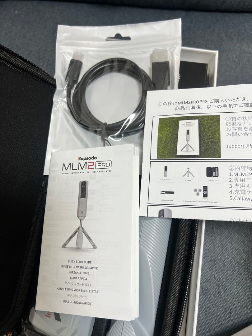 【1回のみ使用】Rapsodo MLM2 PRO ゴルフ用弾道測定器