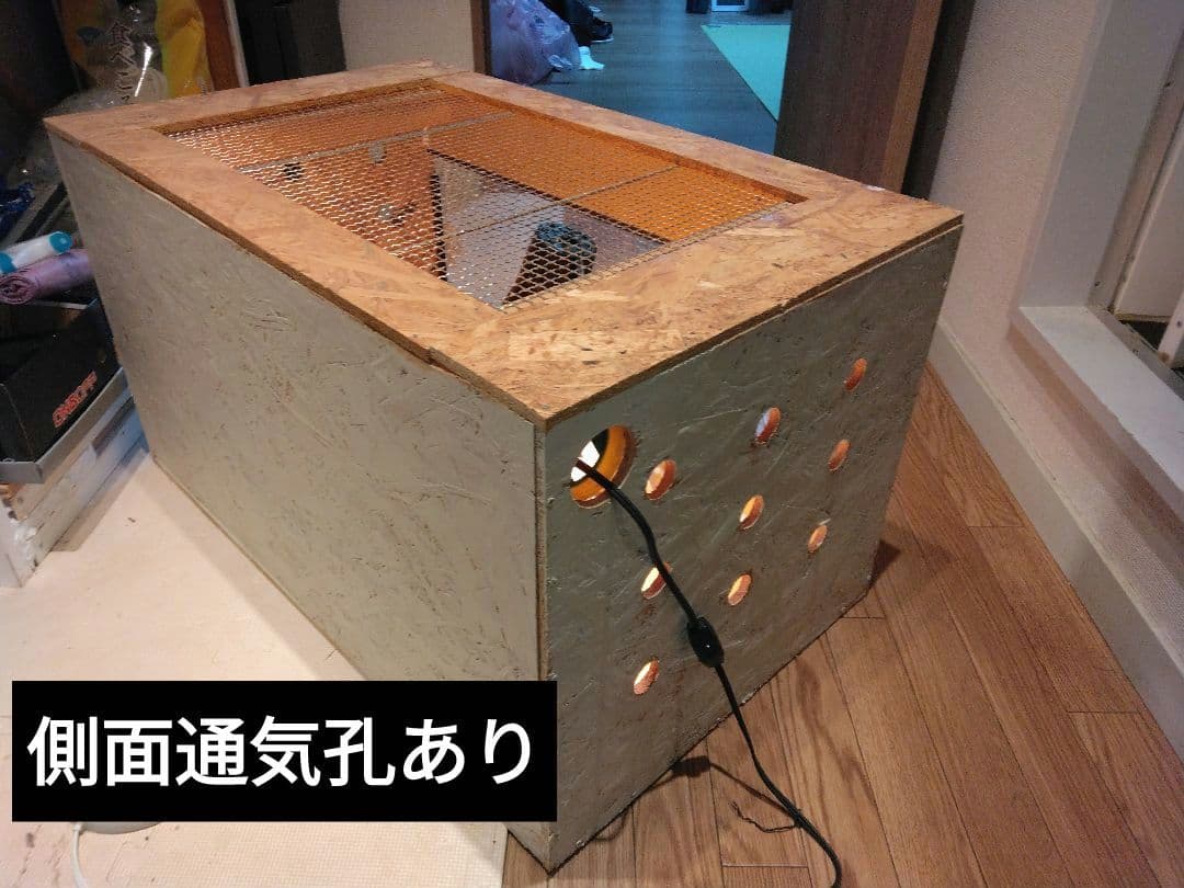 ラスト！大型爬虫類ケージ