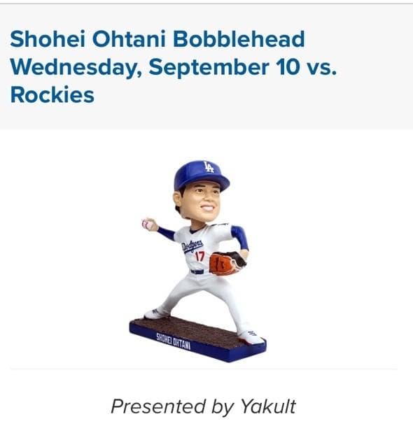 大谷翔平 ドジャース ボブルヘッド Ohtani 2025/9/10 来場者配布