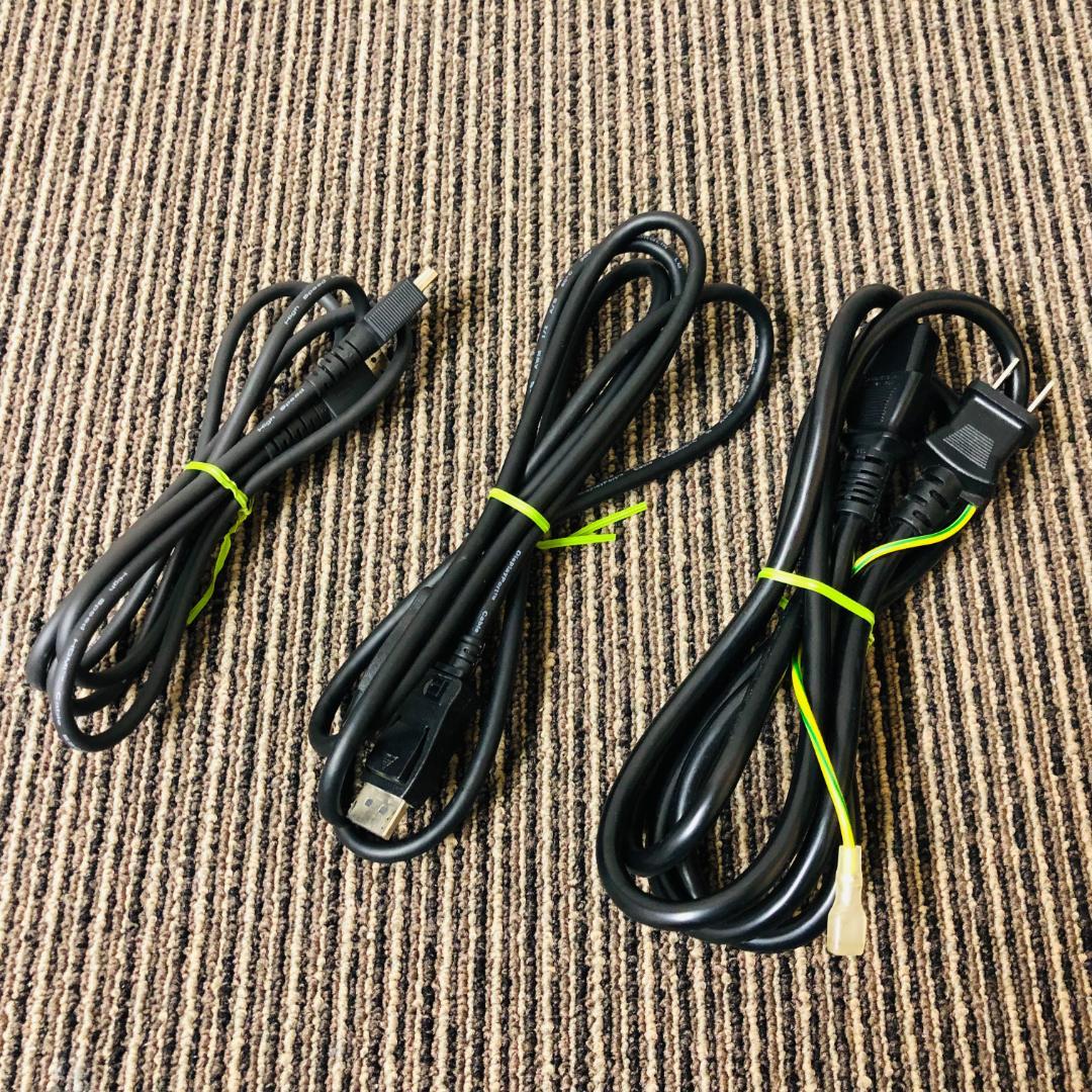 【送料無料】BenQ ゲーミングモニター ZOWIE XL2546