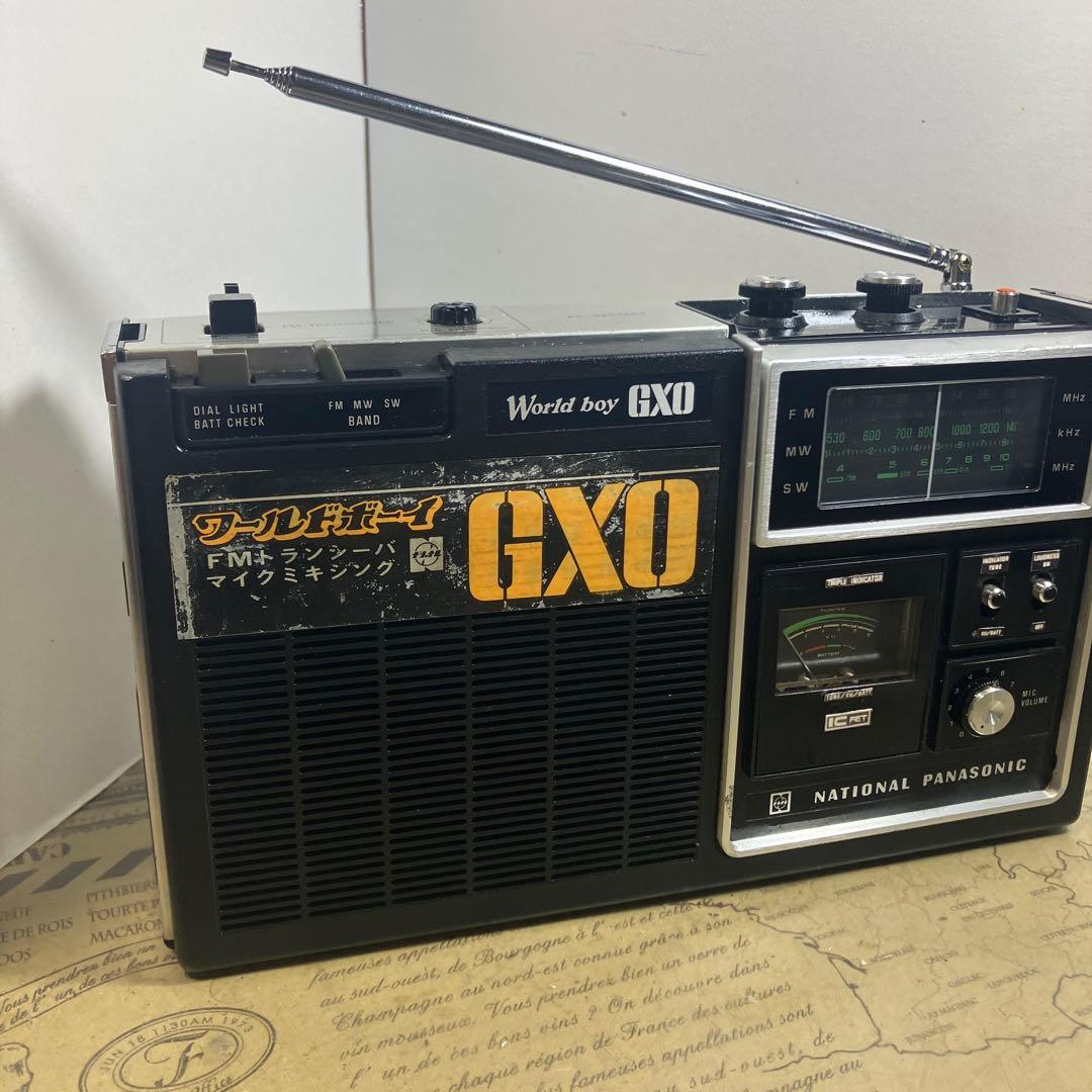 この辺のワールドボーイが一番良いのでは？GXO 初期型、整備済動作品