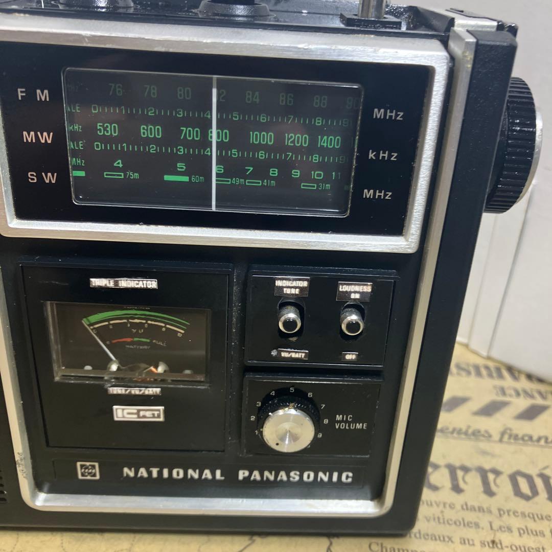 この辺のワールドボーイが一番良いのでは？GXO 初期型、整備済動作品