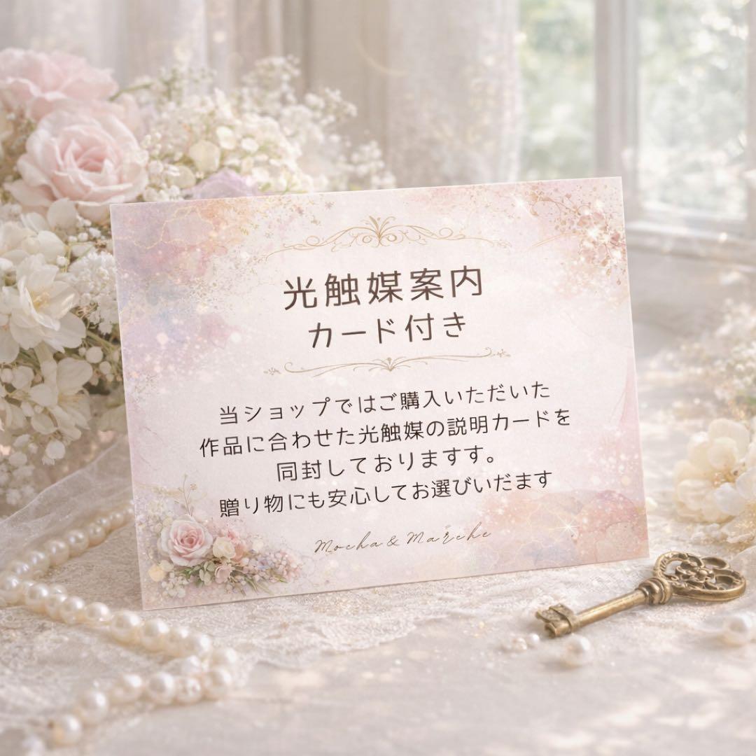 祝福の日に咲く森の花｜高級フラワーアレンジメント｜光触媒フラワー アートフラワー