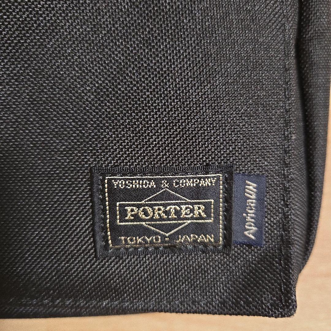 yaya【美品】PORTER × Aprica 抱っこ紐兼用