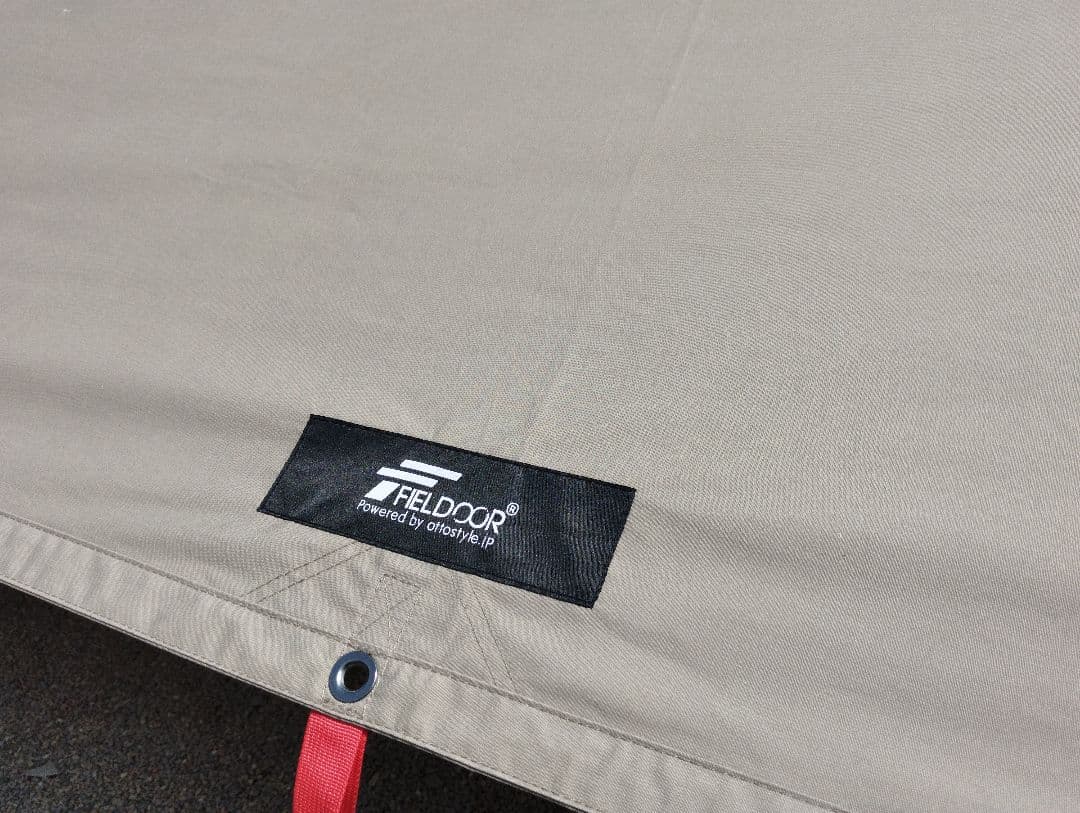 レクタタープTCカーキ(約)435cm×500cm ポリコットンタープ