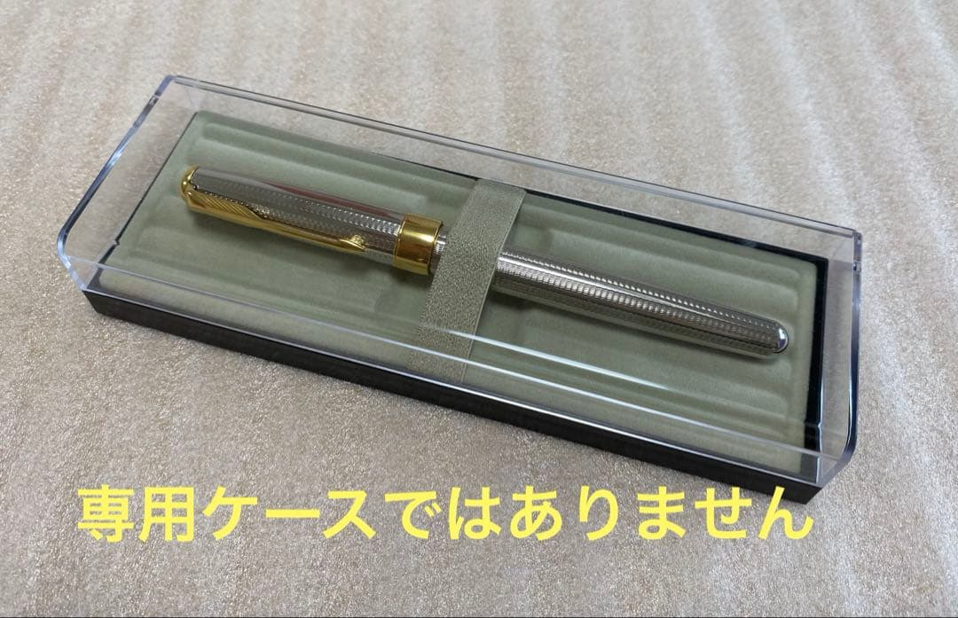 シルバーゴールド 万年筆 18金ペン先