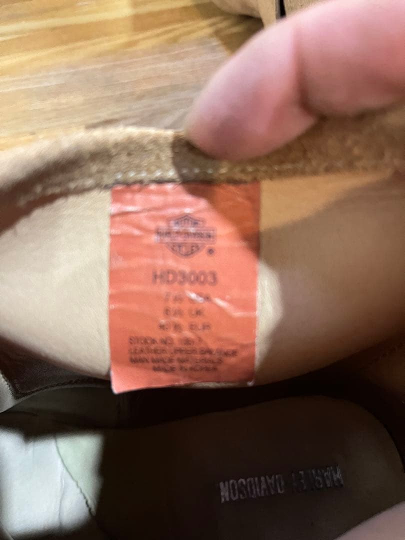 d*1様 ハーレーダビッドソン ショートエンジニアブーツスエード US7.5 2