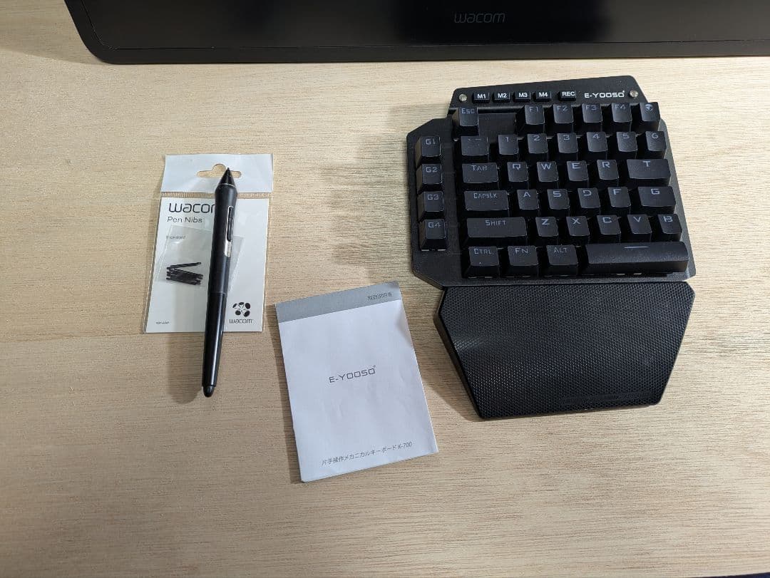 Wacom Cintiq 22 大型液晶タブレット 本体 左手デバイス セット