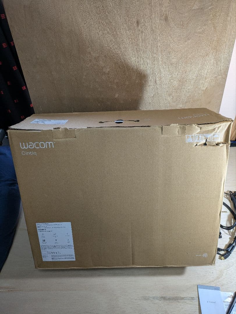 Wacom Cintiq 22 大型液晶タブレット 本体 左手デバイス セット