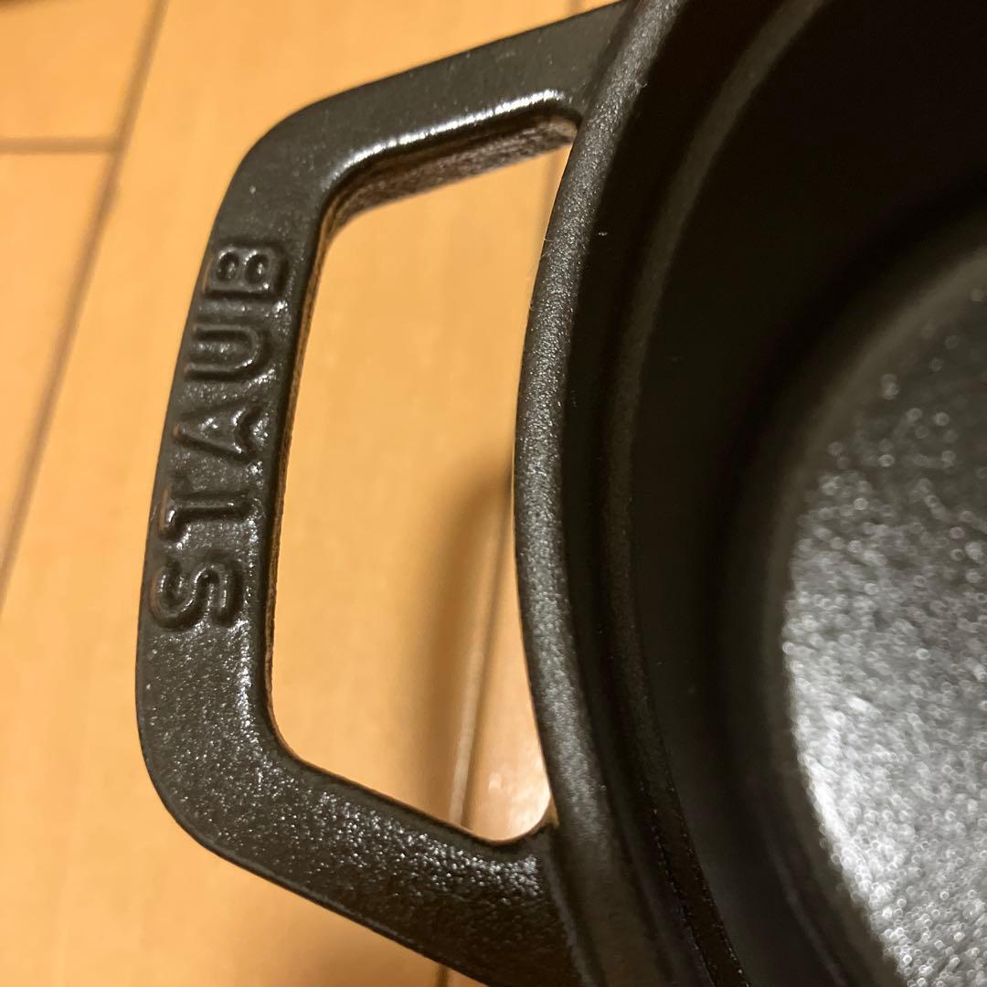 ストウブ STAUB ピコ ココット ラウンド 16cm ブラック 黒 IH対応