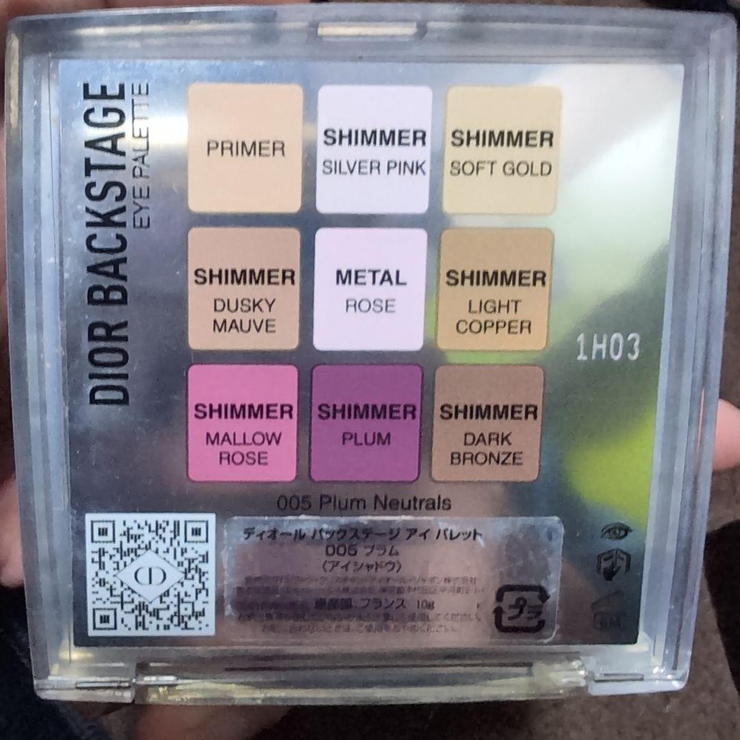 Dior CHANEL Mac エレガンスフェイスパウダー類 化粧品まとめ売り