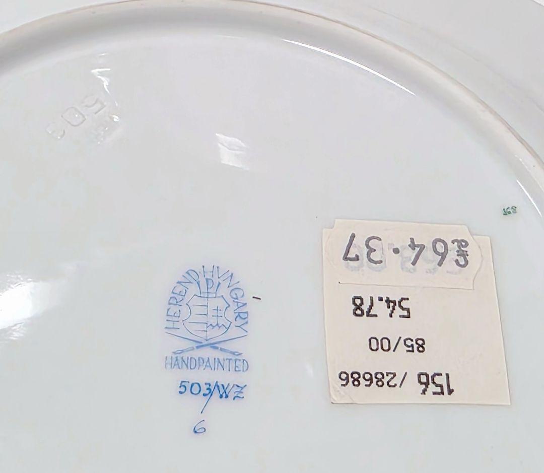 ヘレンド 森の宝物【24cmディーププレートペア】waldstein green