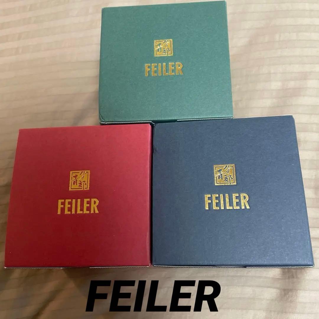 FEILER ハイジ九谷焼3点セット×3 ✨完売品✨