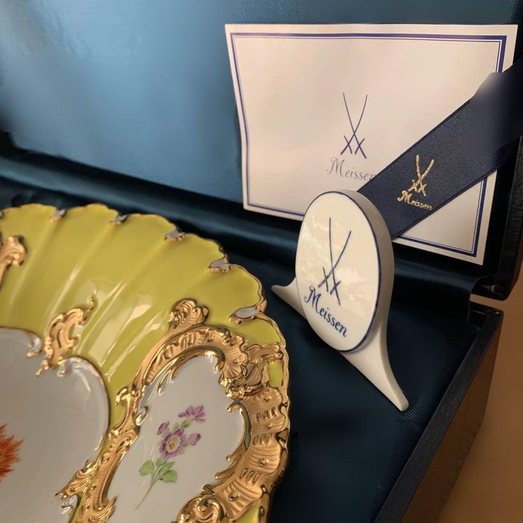 マイセン　bフォーム　黄色　箱有り　プレート　お皿　 ディスプレイプレート