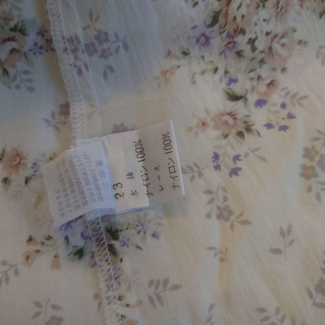 サエラ アキアカネ 割烹着