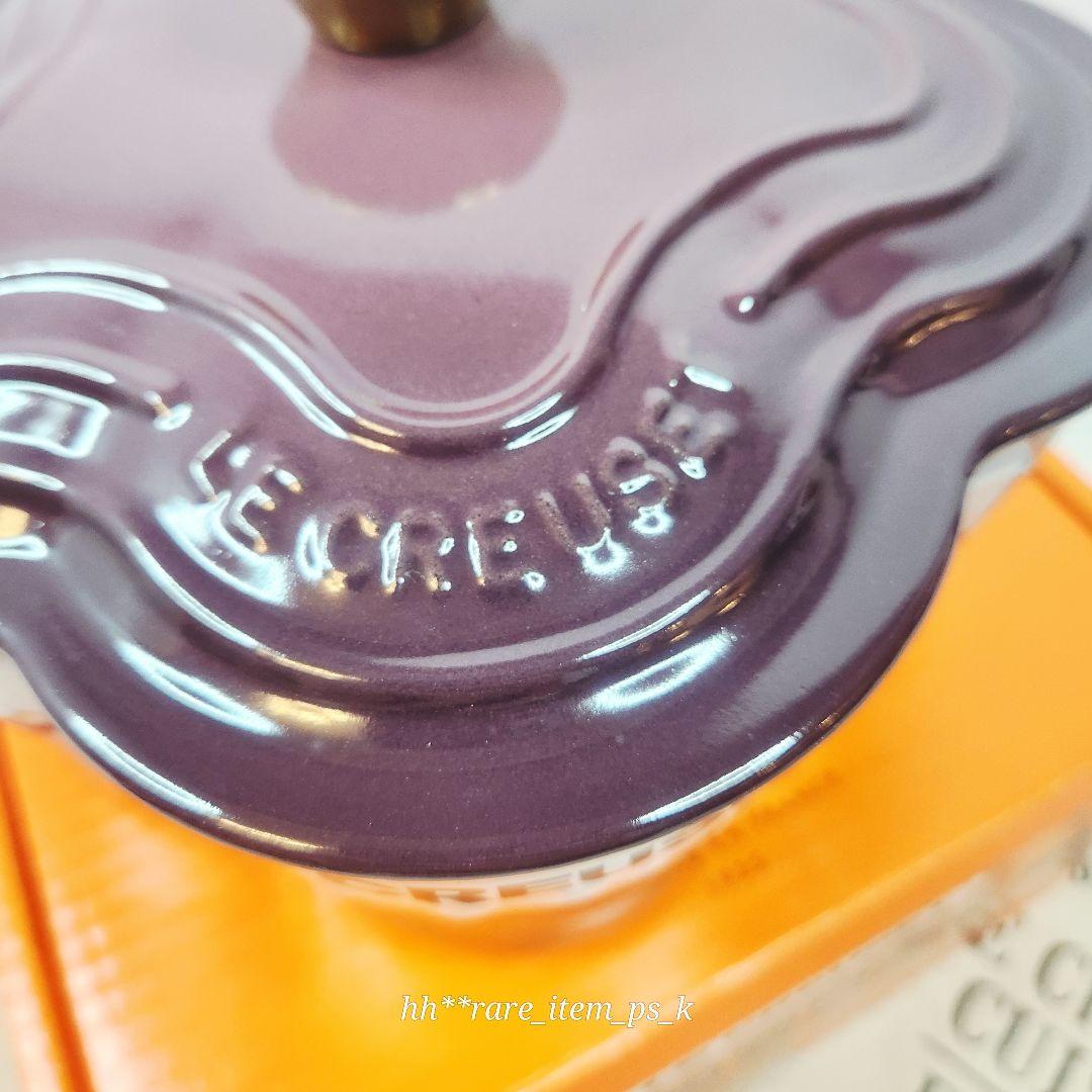 ルクルーゼ ココットフルール 20cm フィグ ゴールドツマミ