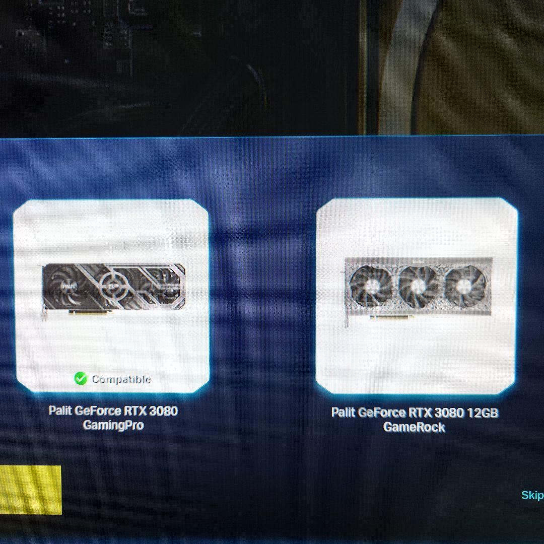 CORSAIR 水冷パーツ GP ウォーターブロック CX-9020015-WW