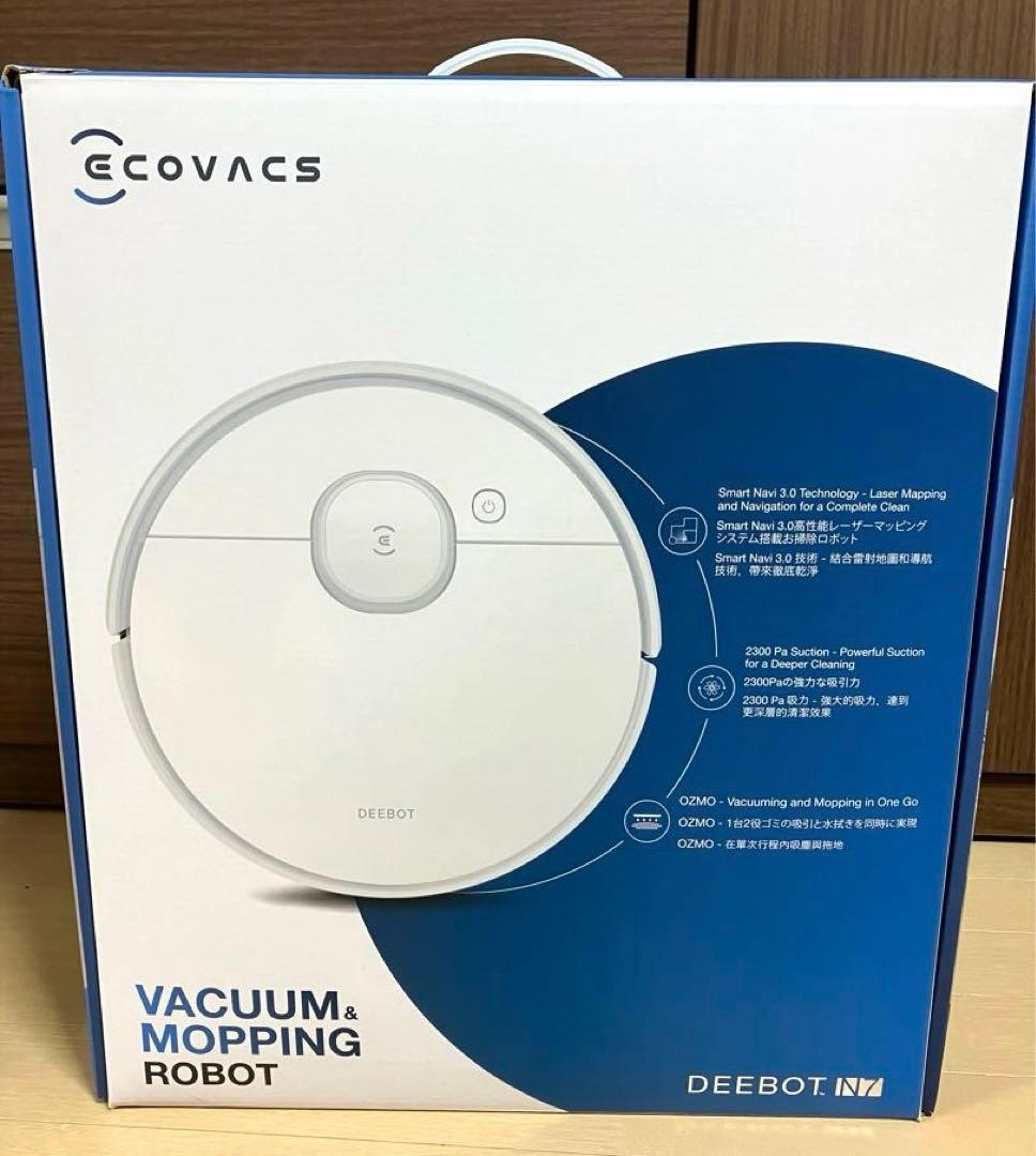 ECOVACS DEEBOT N7 ロボット掃除機 本体