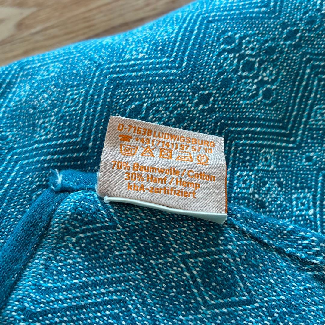 ディディモス　ベビーラップ　ミスティック・ペトロール