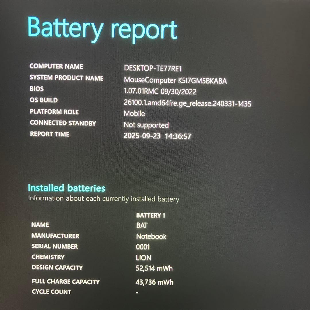 美品 mouse K5 12世代 i7 16GB 512G MX550 オフィス