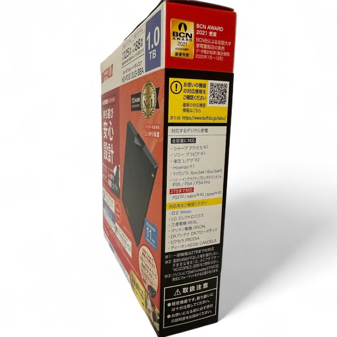 BUFFALO USB3.1(Gen.1)対応 ポータブルHDD ブラック1TB