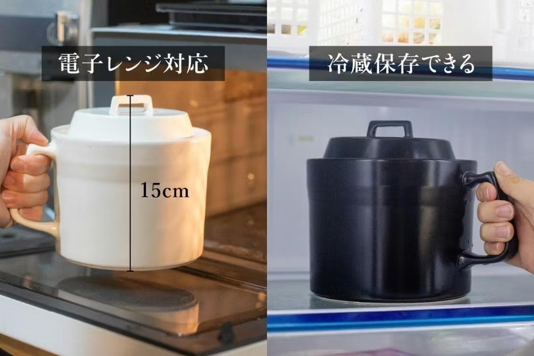 美味い土鍋ご飯を毎日の食卓へ｜五ツ星お米マイスターも唸る炊き上がりのマグ型土鍋
