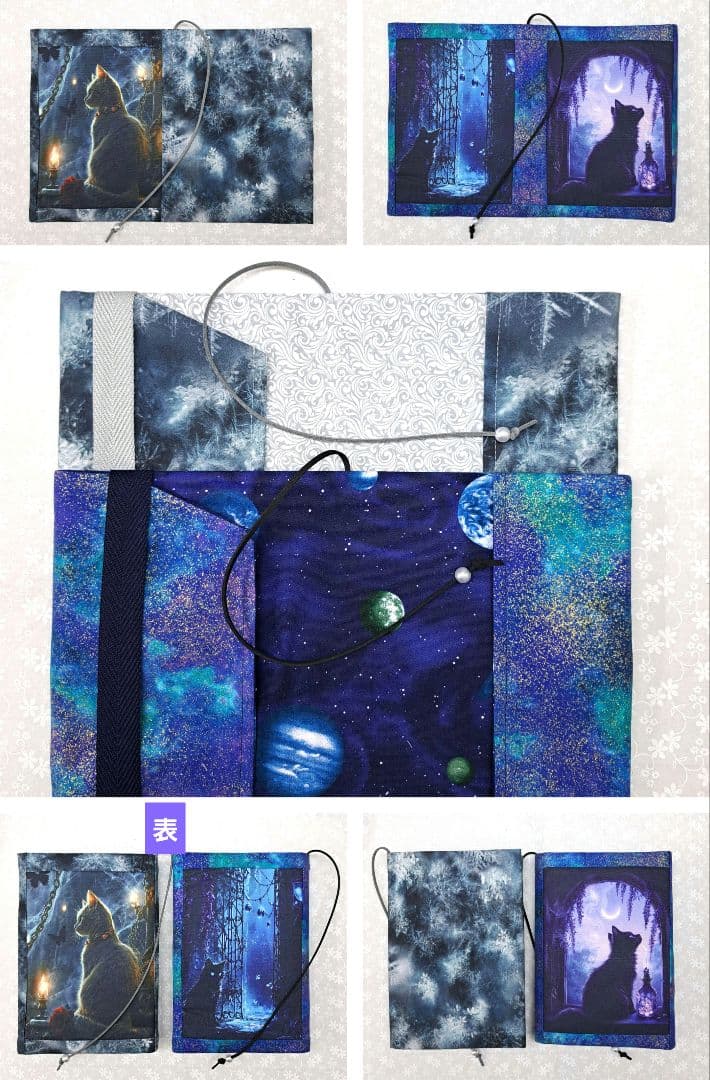 チナ茶 ①ブックカバー