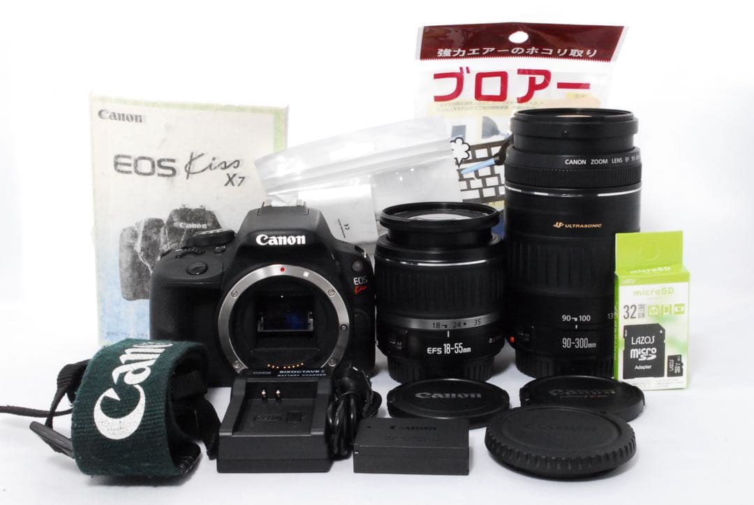 ❤️初心者オススメ❤️Canon Kiss X7 ダブルズームキット❤️おまけ多数✨