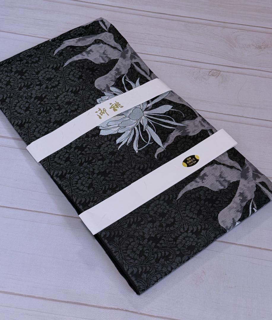 帯３　千地康弘　月下美人アラベスク柄名古屋帯　アイスミント　正絹　新品未使用