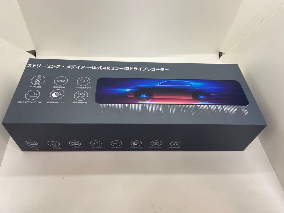 4K高画質& 車内／車外対応IP67防水リアカメラ&ミラー型ドラレコ