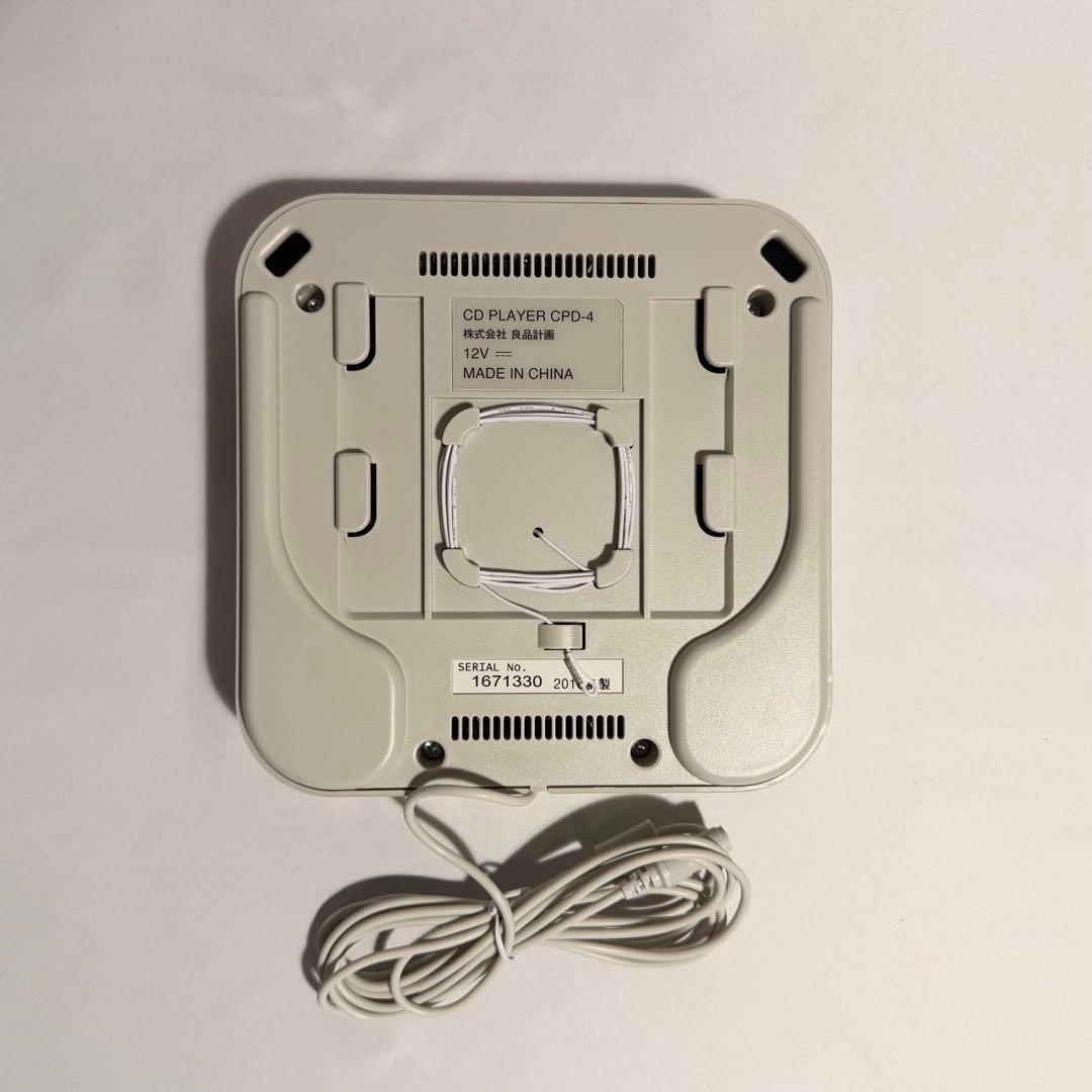 無印良品 壁掛式CDプレーヤー CPD-4 2016年式