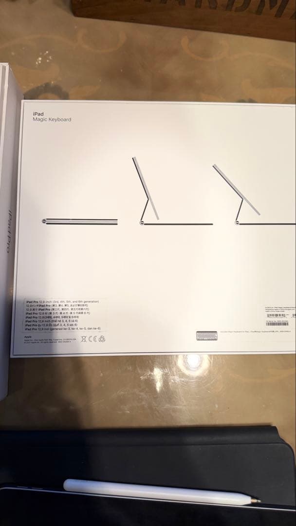 ipad pro 12.9 第6世代、Magic key board 等セット
