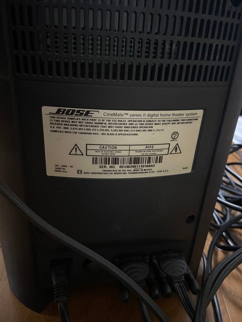 Bose CineMate series II ホームシアターシステム