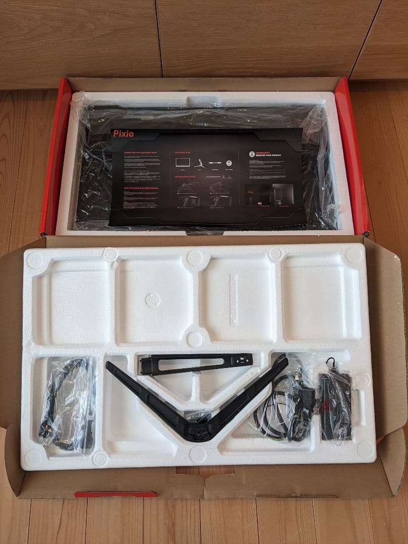 Pixio PX275h 27inch WQHD モニター