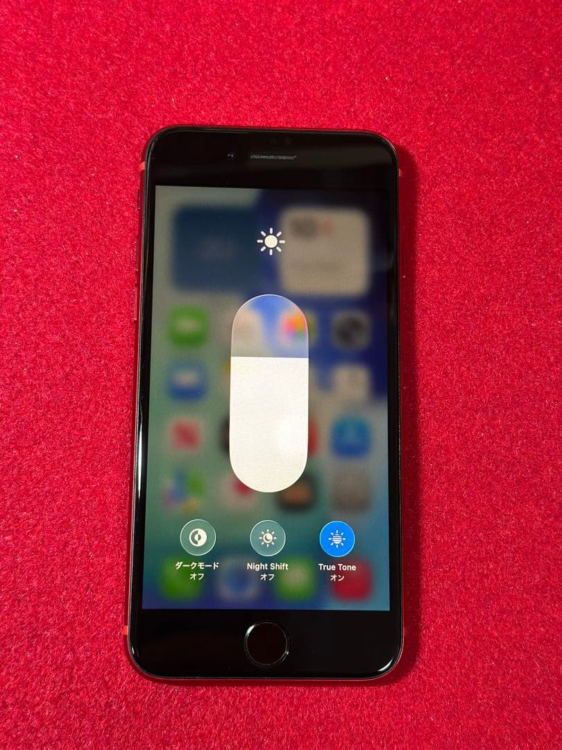 【8689】iPhone SE3第3世代レッド 256GB simフリー