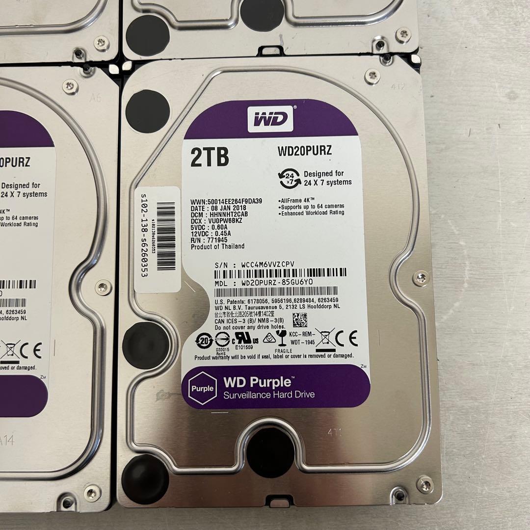 WD HDD 2TB WD20PURZ 4個セット