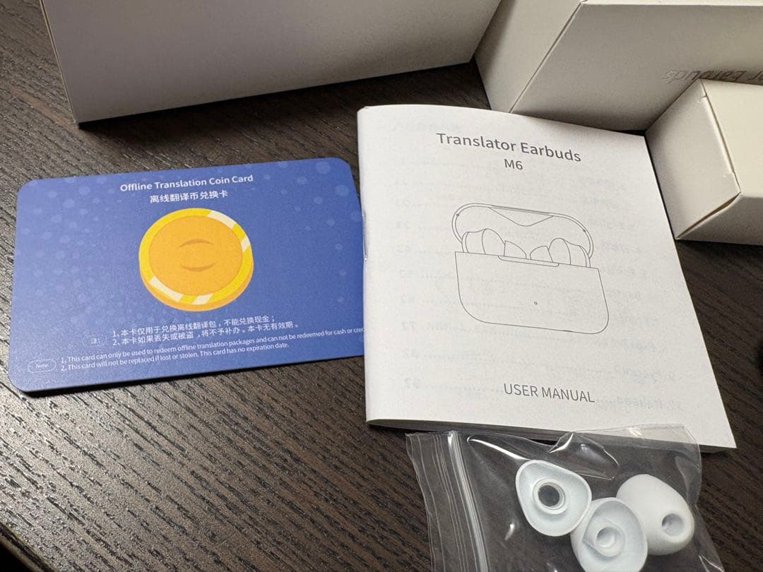 AI翻訳ワイヤレスイヤホンWooaskM6 Translator Earbuds
