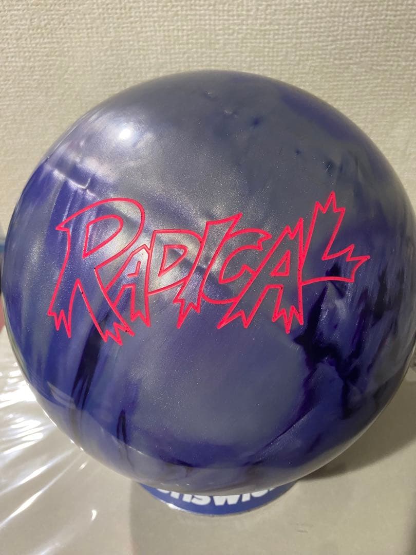 アウターリミッツパール 早い勝ち 値下げ不可